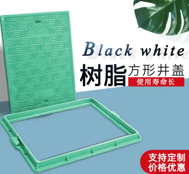 灵武树脂复合电力方井展示